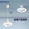 NEWDAYS brand cross-border new E27 detachable lamp head fan lamp, strong wind style 10-inch 3-blade outdoor courtyard energy-saving lighting, remote control dimming, waterproof and dustproof, best-selling fan Specification image